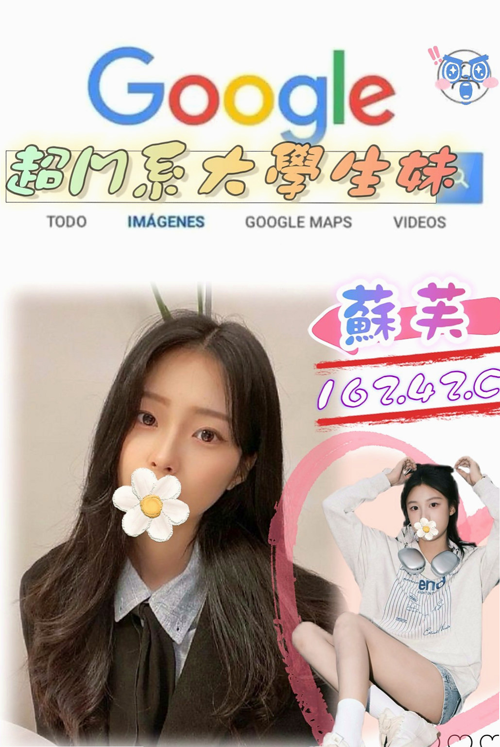 ✧文山全套✧純純✧藝校學生妹✧身高170cm✧體重50kg✧胸圍C罩杯✧年齡23歲✧建議買多節更有感覺 玩起來更盡興唷！   身材還不錯只是性欲太大怕男生招架不住